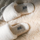 Shearling Slippers - Cream